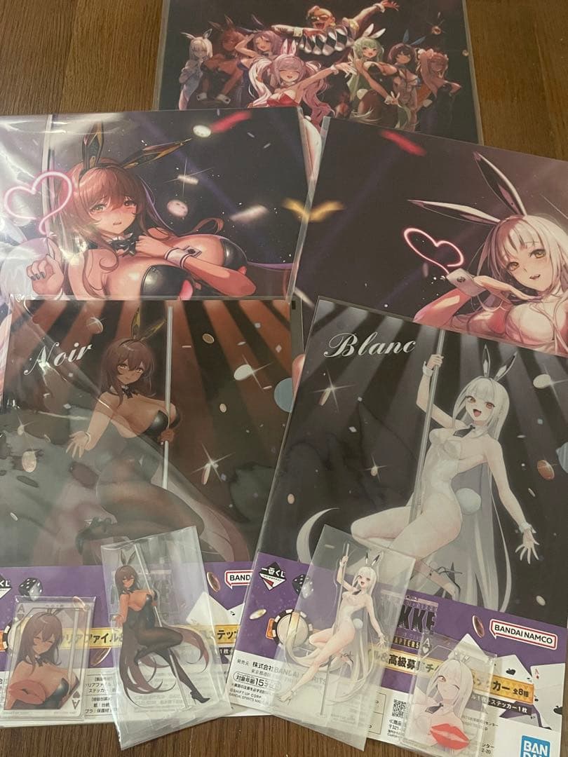 一番くじ勝利の女神　ブラン、ノワールまとめ14点
