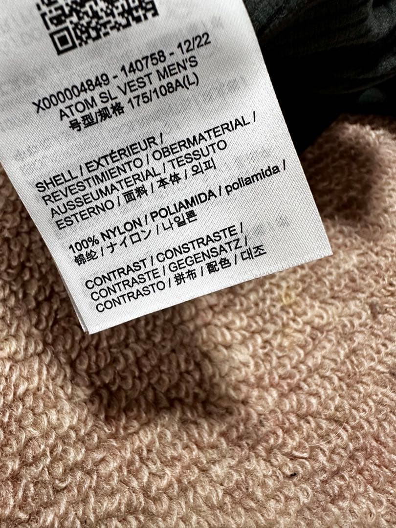 ARC'TERYX アークテリクス　アトムSL ベスト atom SL