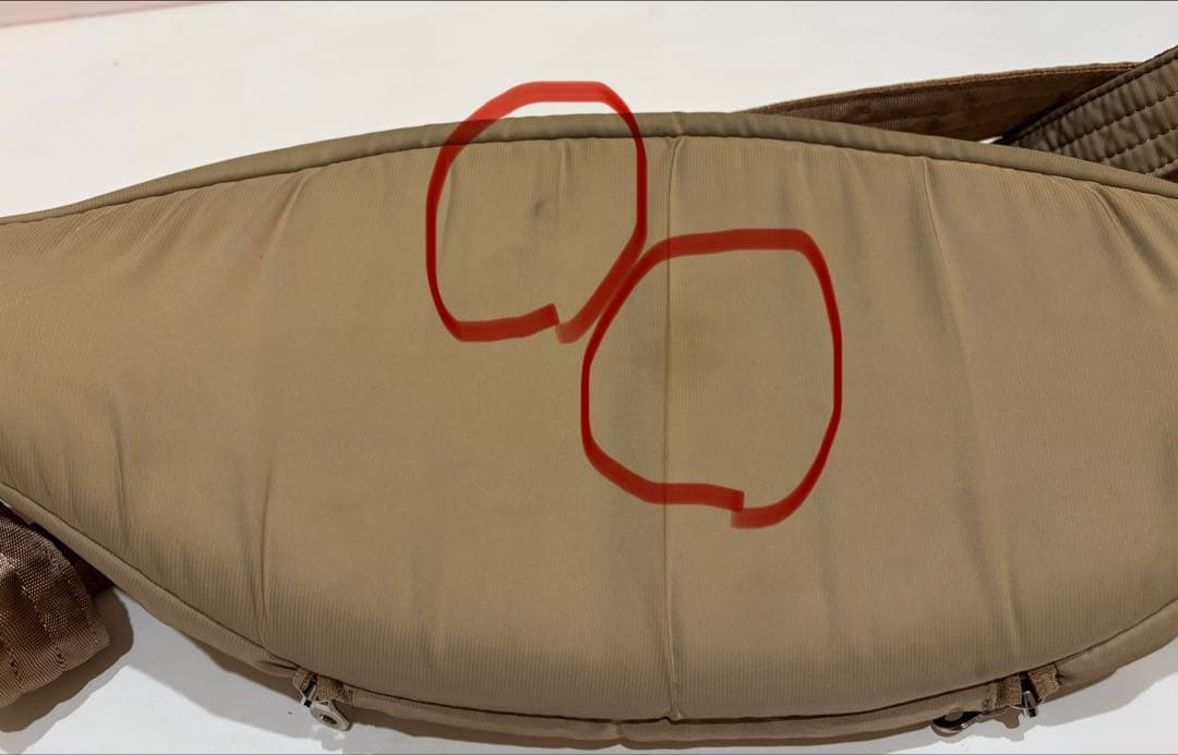 ノルンマーニ（N/ORN Mani ）抱っこバッグ