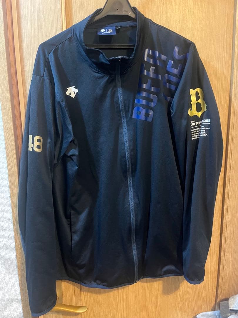 オリックス　バファローズ　ジャージ　NPB公式マーク　齋藤綱記選手