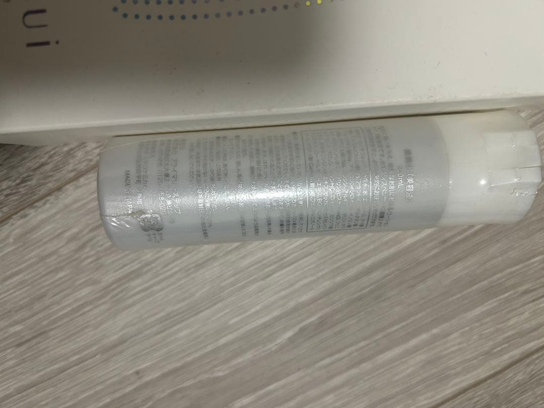 bisosui スプレータイプ化粧水　水素水