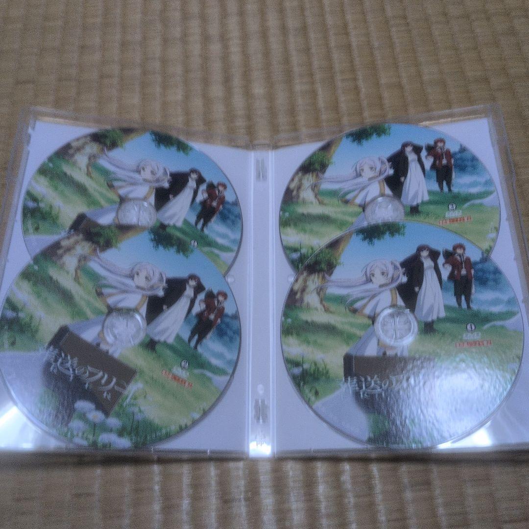 葬送のフリーレン DVD 4枚組