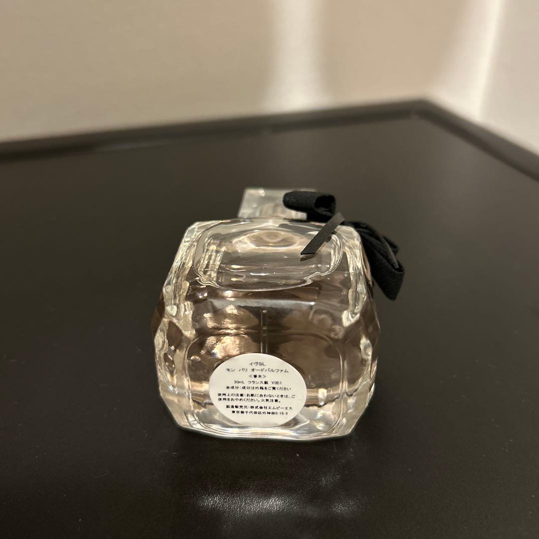 【YSL】モンパリ　オードパルファム　(30ml)