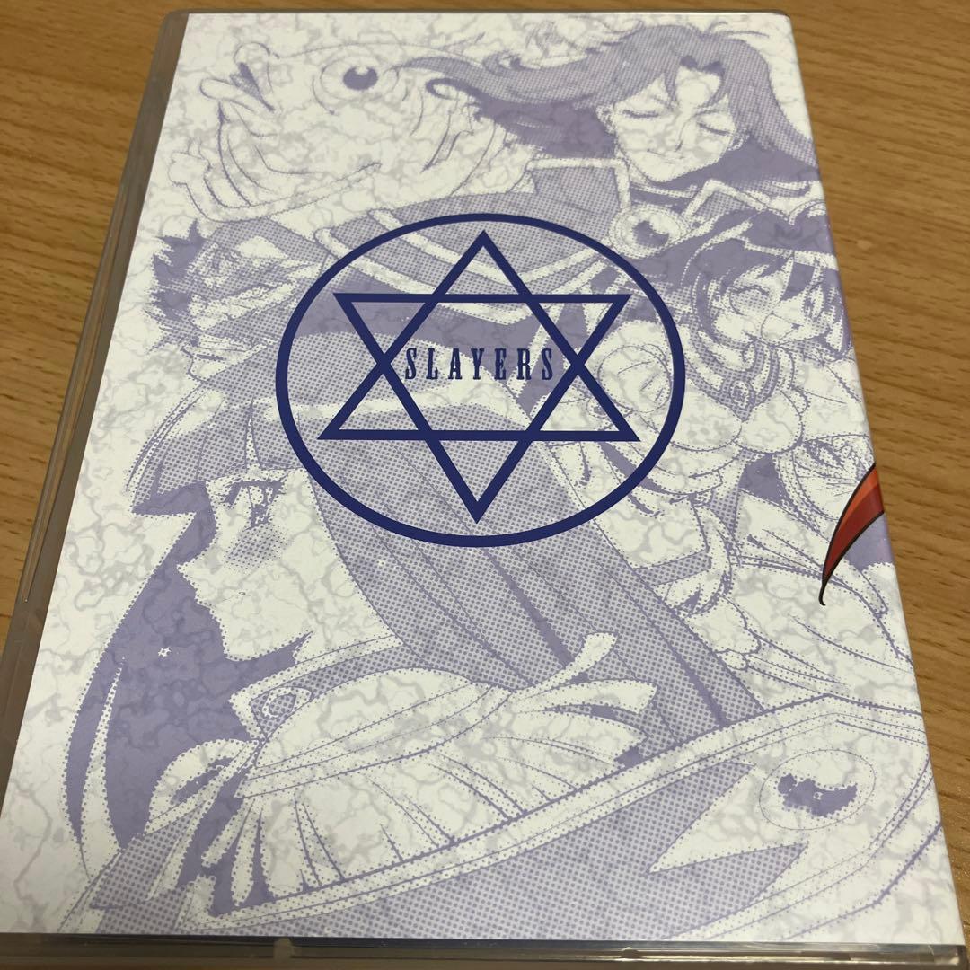 スレイヤーズ Blu-ray BOX〈完全生産限定版・4枚組〉