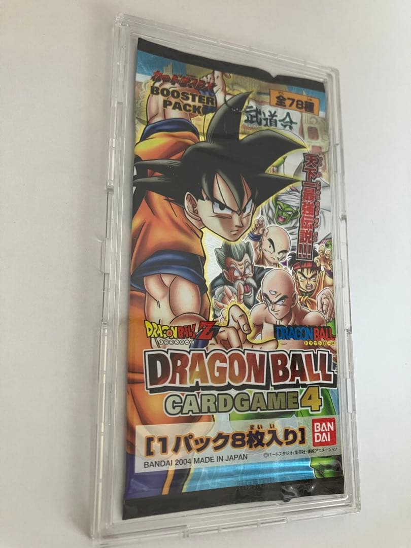ドラゴンボールカード1パック（箱の付属はなしです）