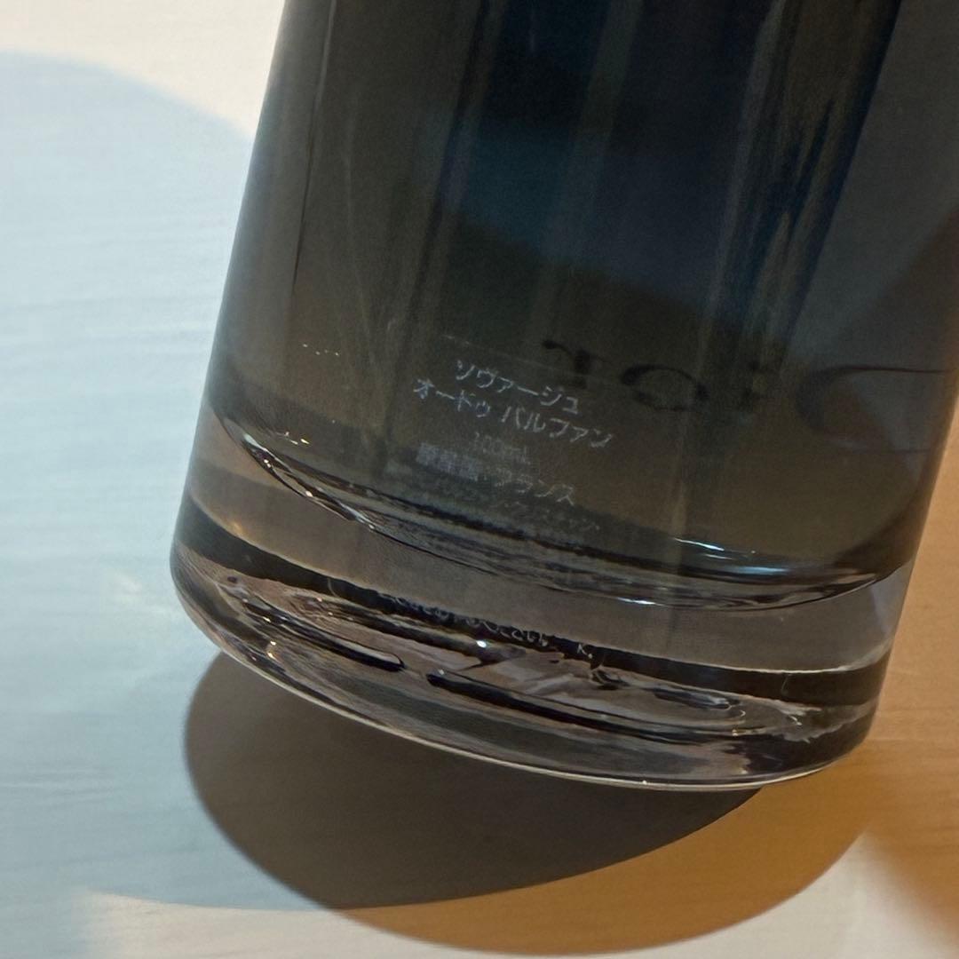 Dior ソヴァージュ オードゥ パルファン コフレ