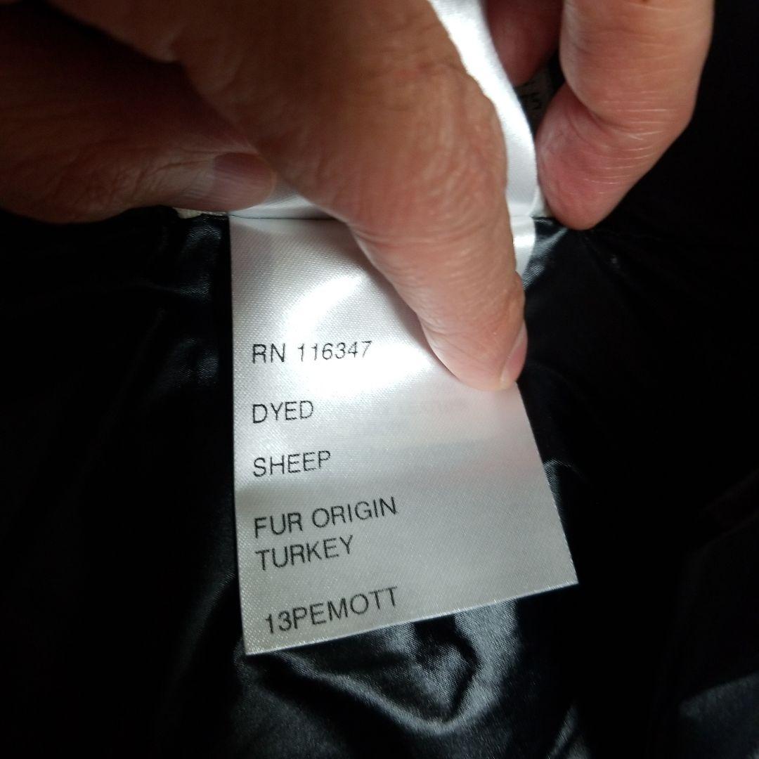 MONCLER/モンクレール /グルノーブル/ボアダウンジャケット