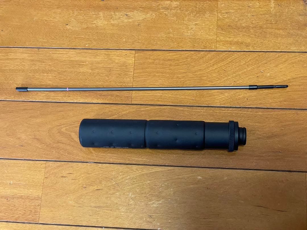 トイガン P-90 TR SILENCER