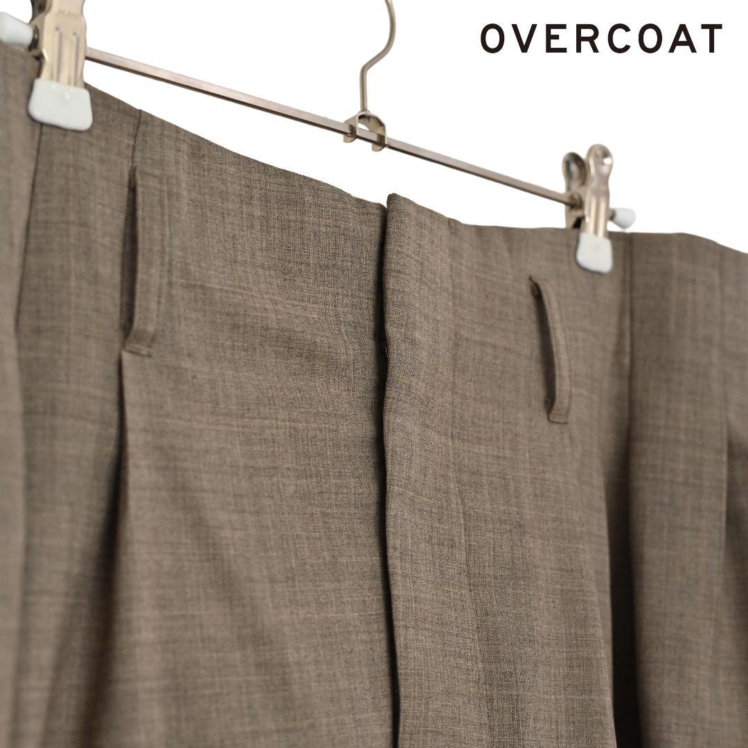 美品 OVERCOAT 5 スラックス ワイドパンツ