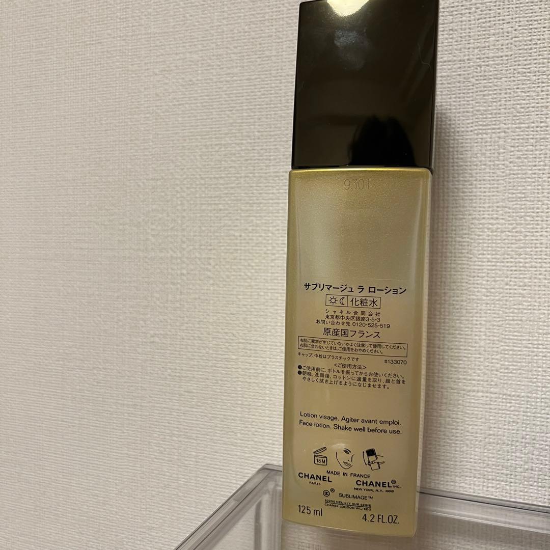 シャネル サブリマージュ ラ ローション　プレミアム 化粧水
