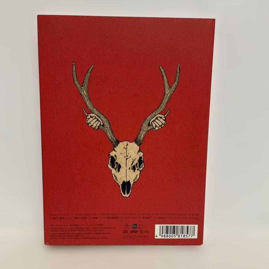 米津玄師/YANKEE 初回限定盤A 〈画集盤〉