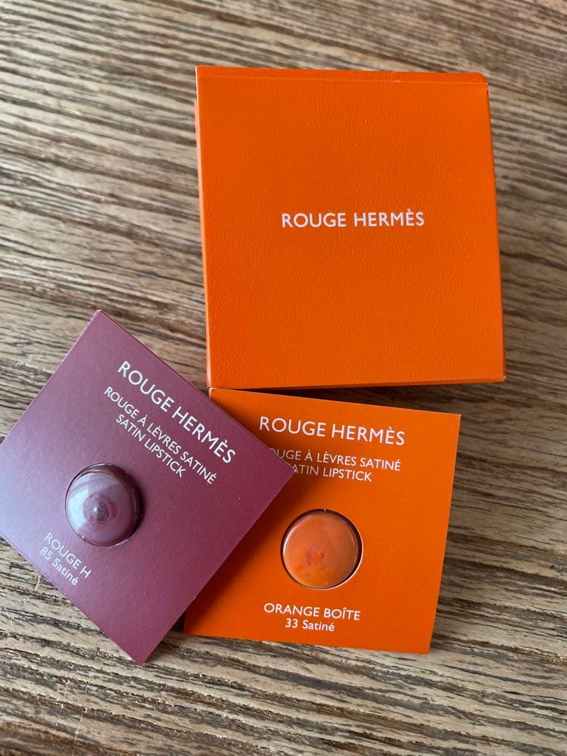 エルメスリップギフトセット￼