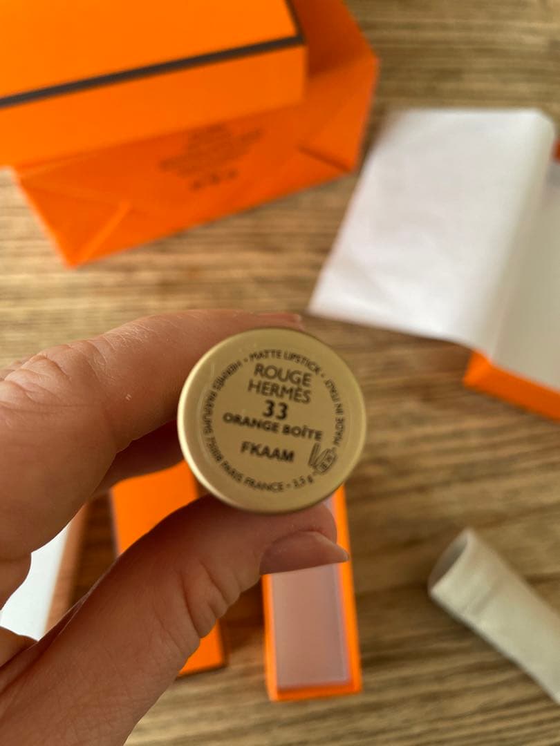 エルメスリップギフトセット￼