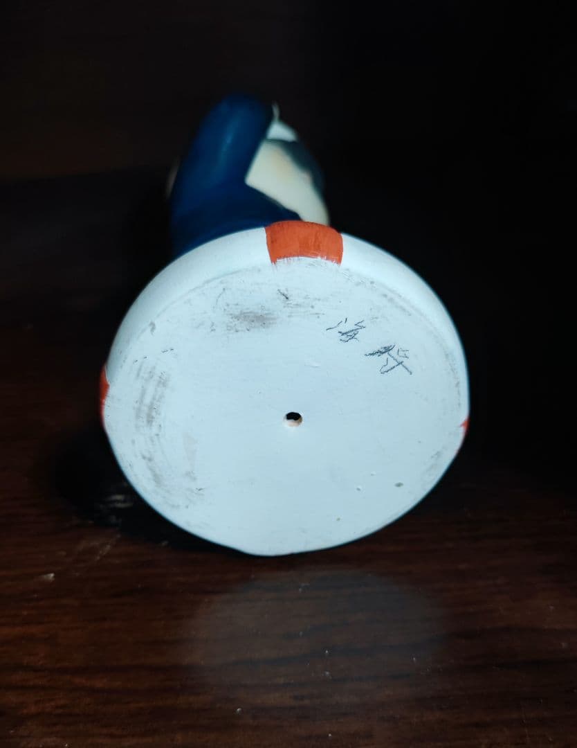 【レトロ】 海上自衛隊 陶器人形