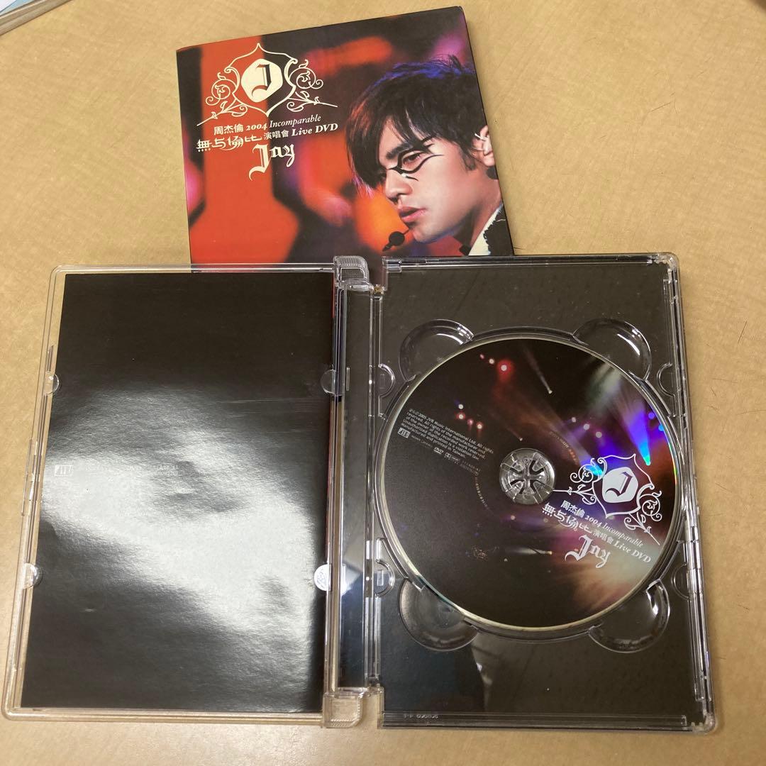 周杰倫 ジェイ・チョウ \"The One\"＋\"Incomparable\" セット