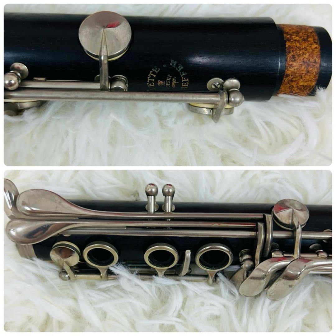 クラリネット Buffet Crampon 管楽器 ビュッフェクランポン