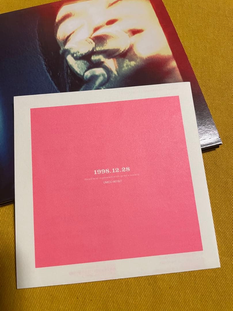 フィッシュマンズ　98.12.28 男達の別れ