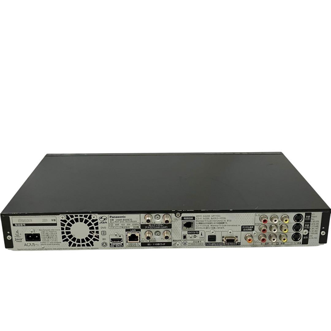 【良品】パナソニック DIGA ブルーレイレコーダー 1TB DMR-BW870