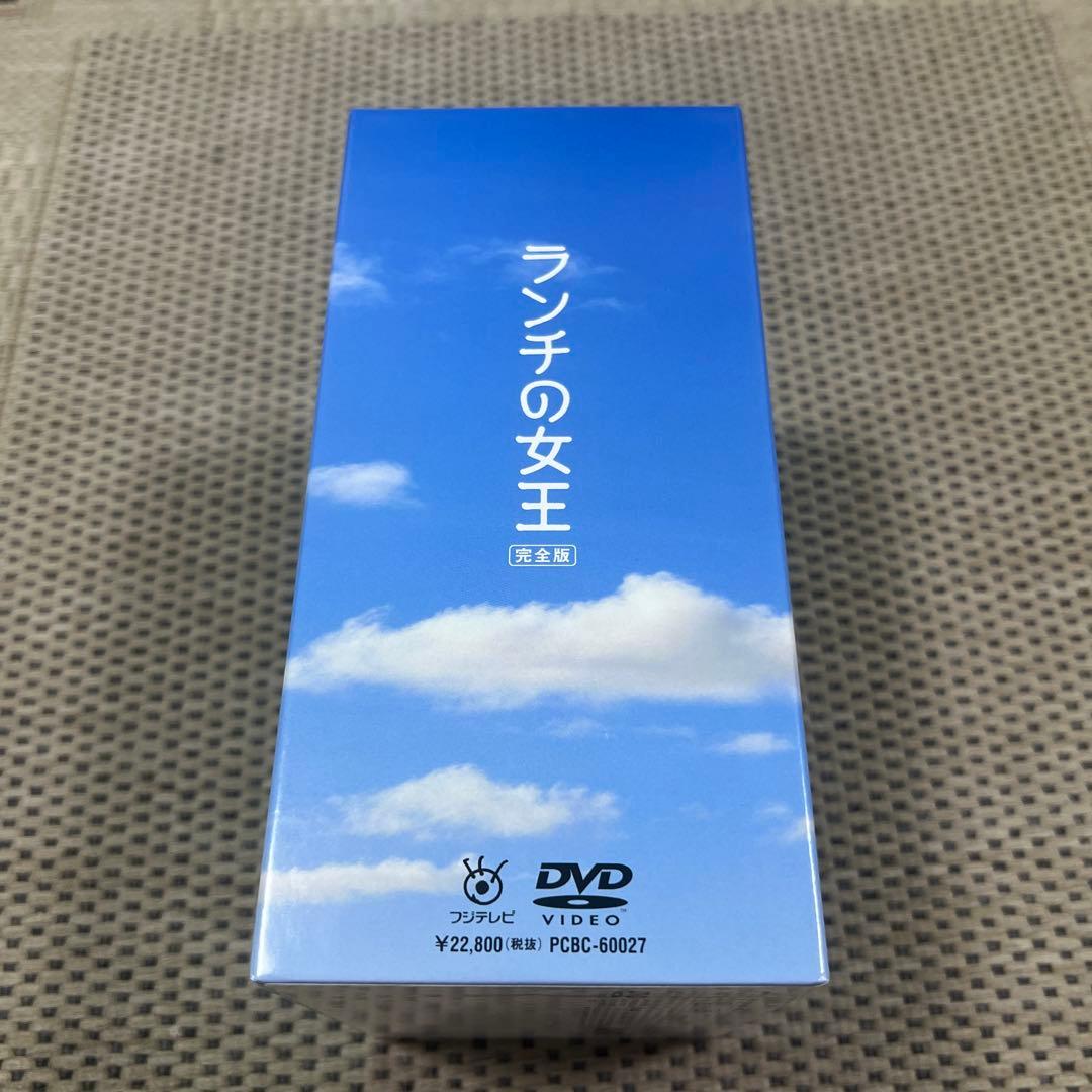 ランチの女王 DVD ボックスセット