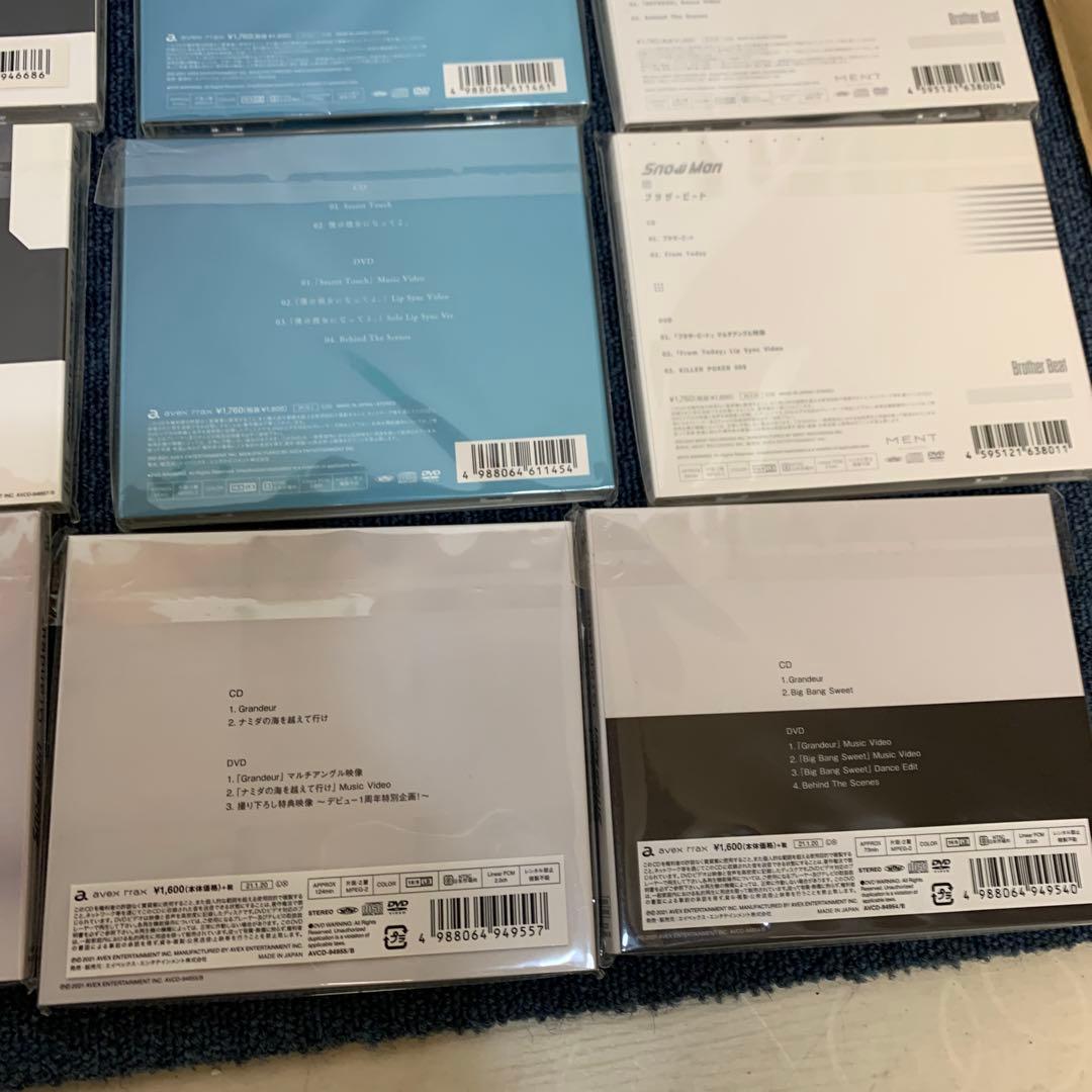 Man CD まとめ売り21枚