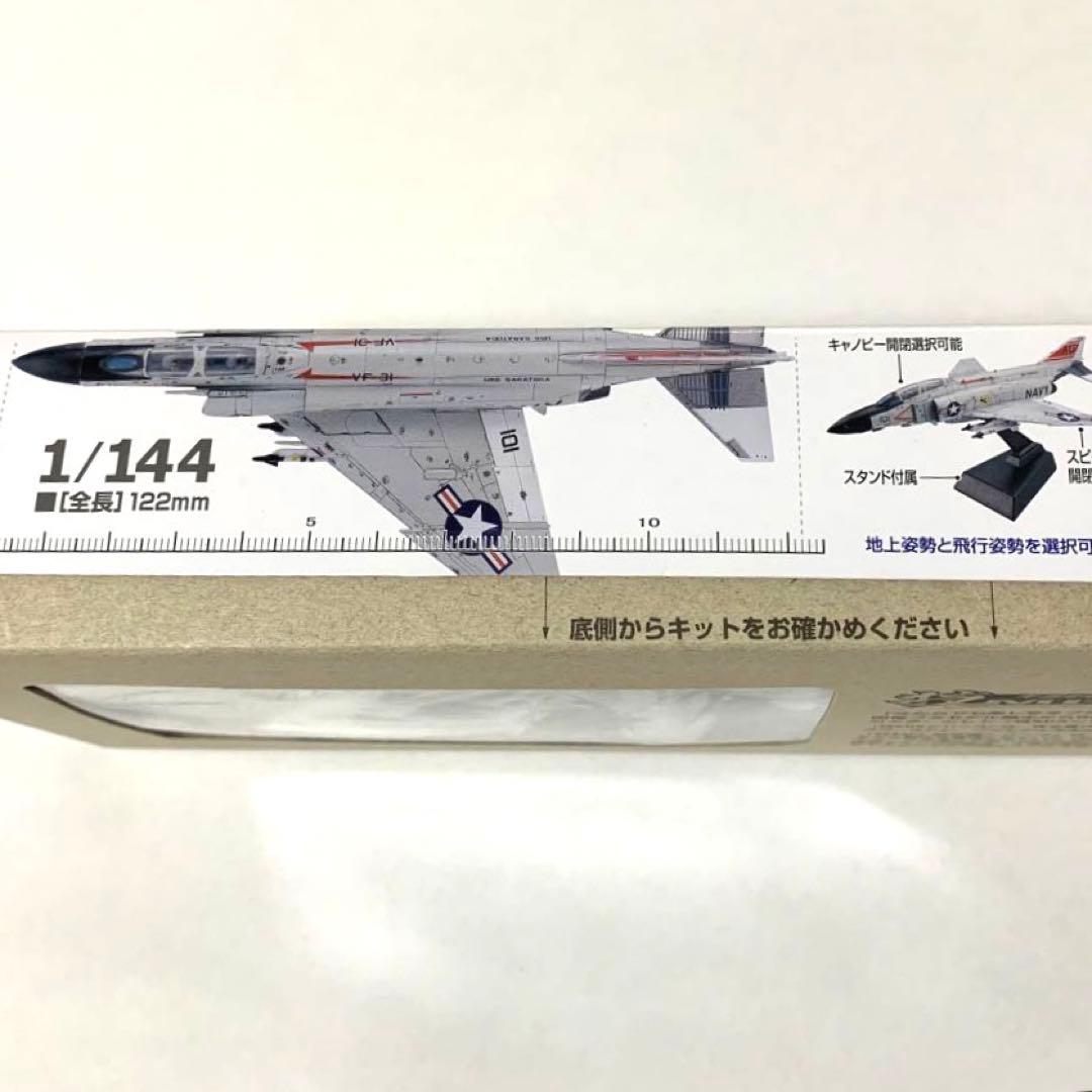 技MIX F-4 ファントム F-4J VF-31 トムキャッターズ