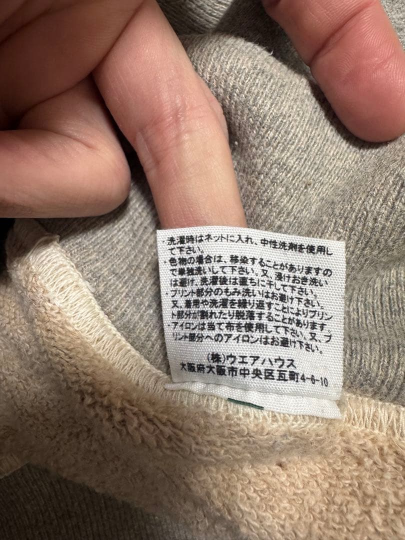 WAREHOUSE ウエアハウス スウェット 両V 40 グレー ウェアハウス