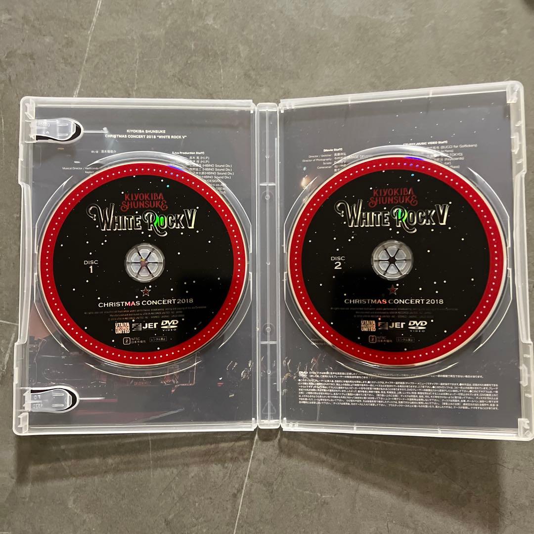 清木場俊介　WHITE ROCK V