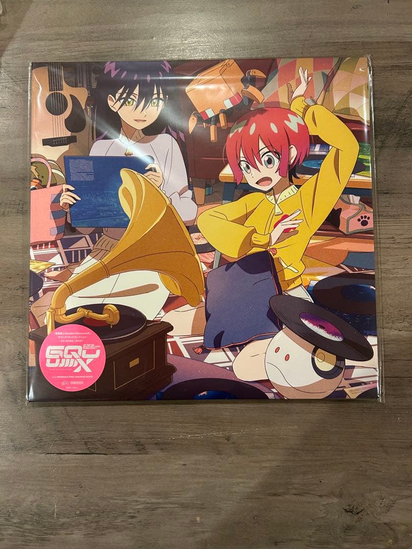 レコード 機動戦士Gundam GQuuuuuuXサウンドトラックセレクション