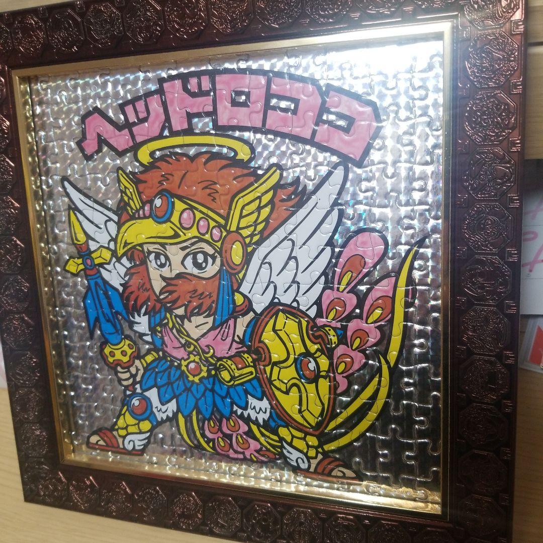 ビックリマン　ジグソーパズル　パズル