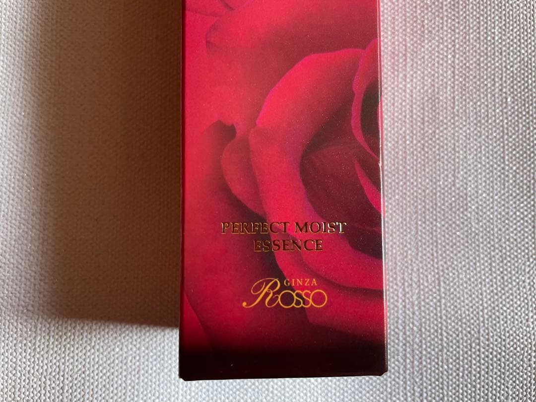 REVI ルヴィ パーフェクトモイストエッセンス(美容液）50ml 次回割引有