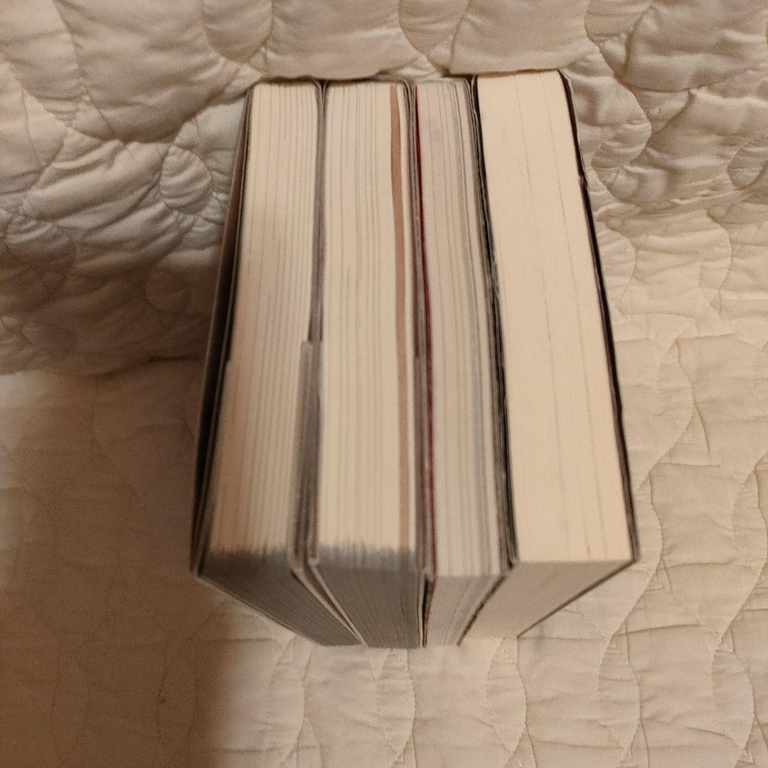 UMEZZ PERFECTION 4冊セット 楳図かずお