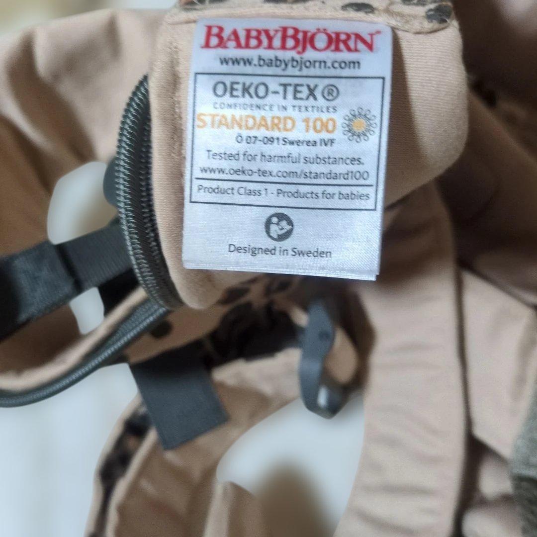 未使用　ベビービョルン ONE KAI 抱っこ紐 レオパード 豹柄 ヒョウ柄