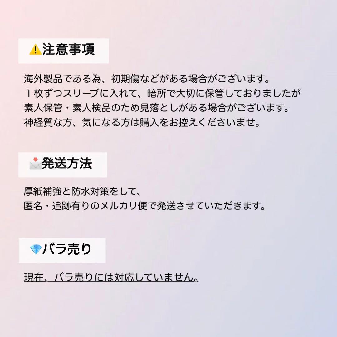 ジュン　SEVENTEEN　JUN　トレカ　セブチ　エッジコン　チェキ