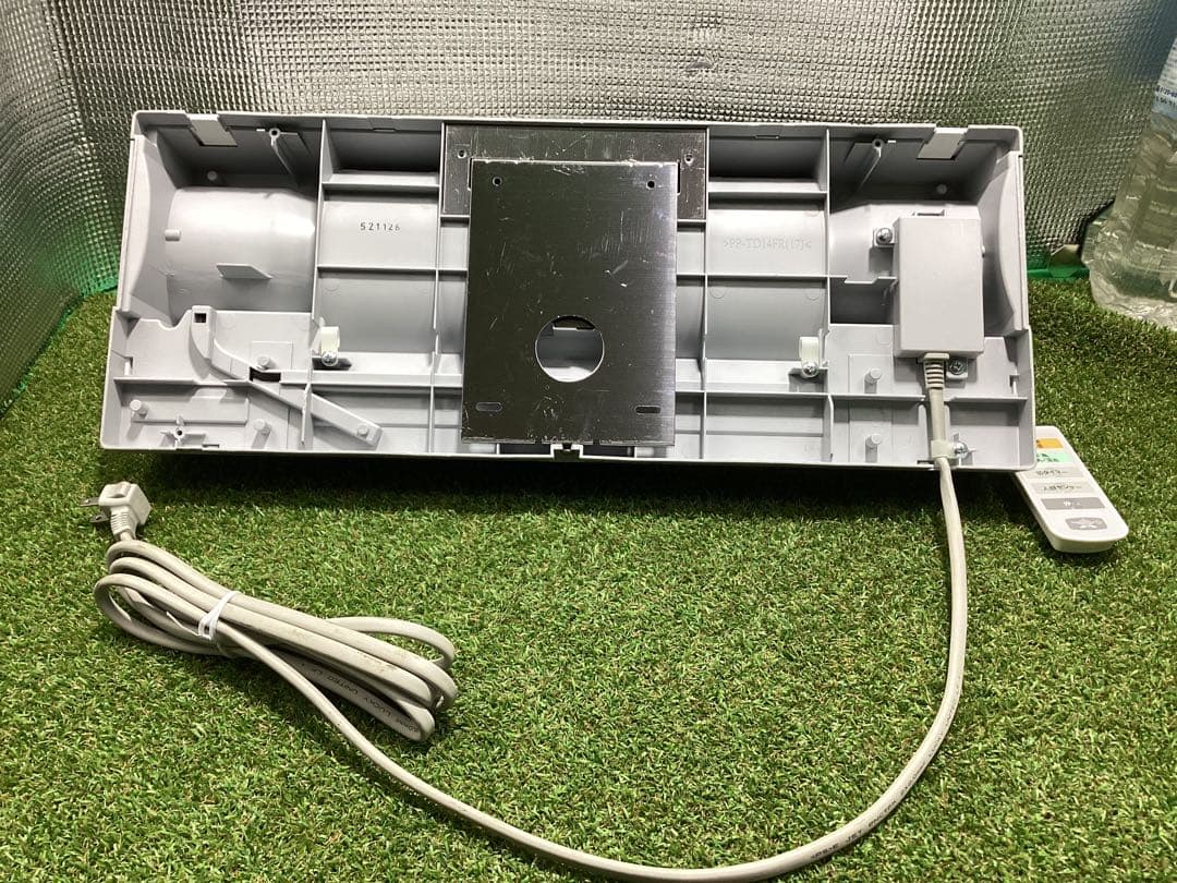 アラジン 脱衣所暖房機 ADH-G1201【ヒートショック予防】電気ヒーター