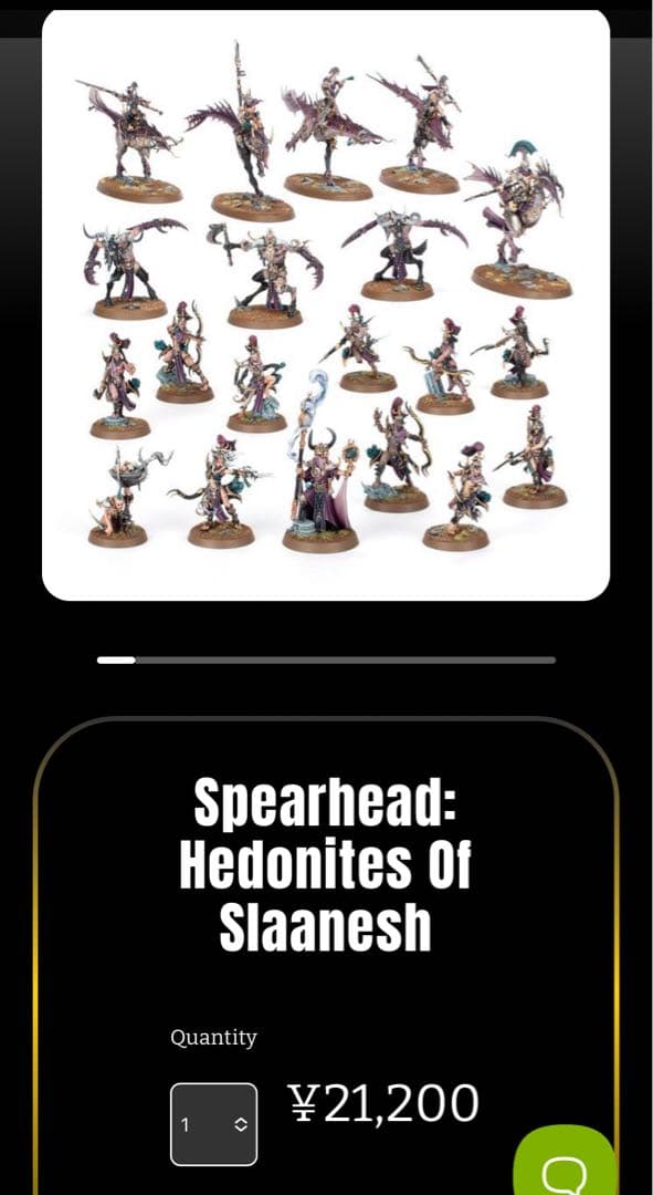 Hedonites of Slaanesh Spearhead ウォーハンマー