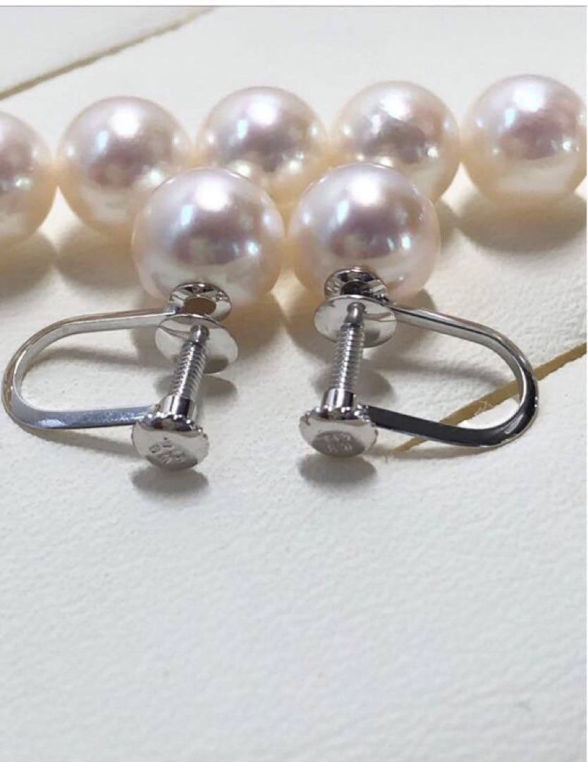 【美品】アコヤ真珠　ネックレス　イヤリング　鑑別書付
