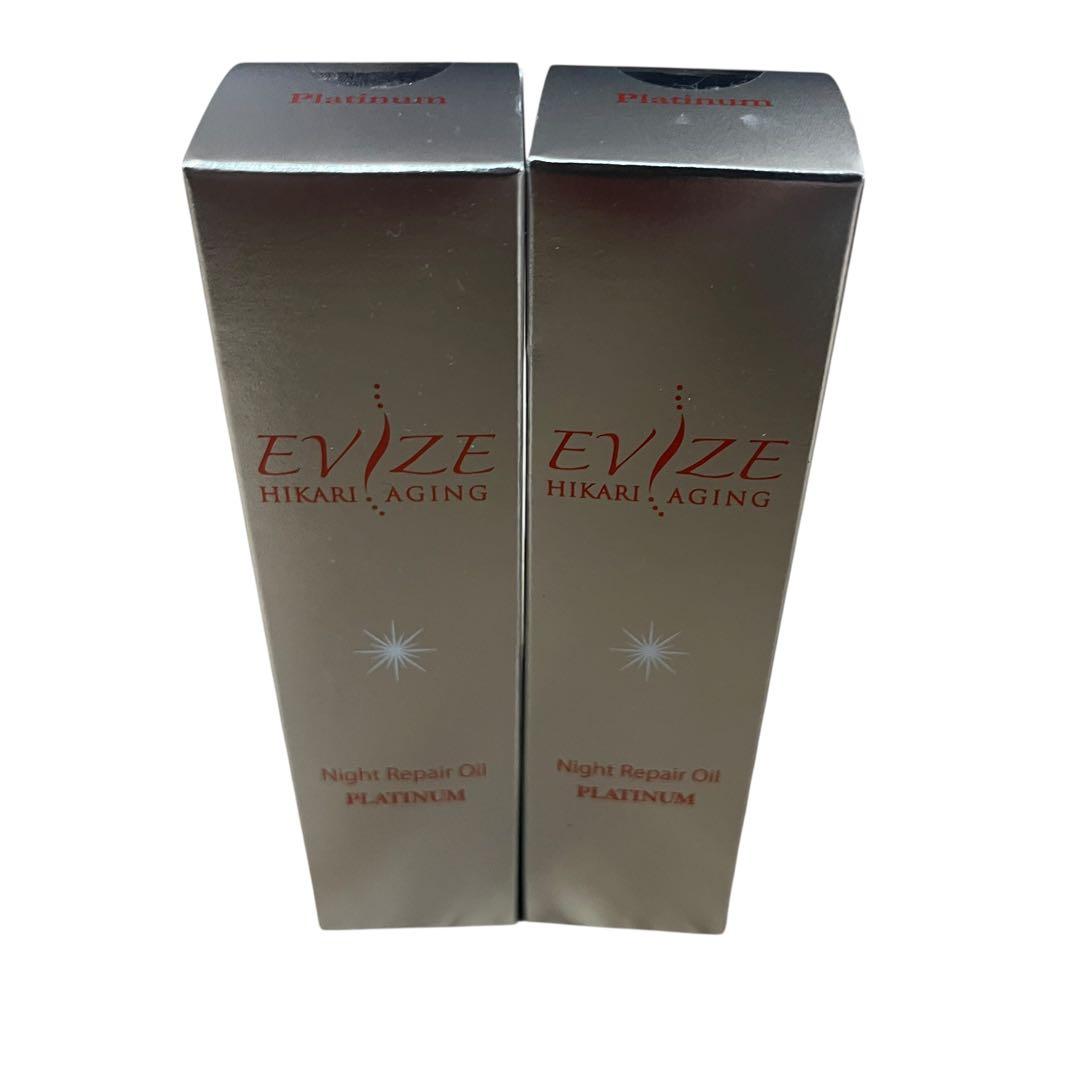 新品未開封 EVIZE エビーゼ ヒカリエイジング プラチナム ナイト39ml