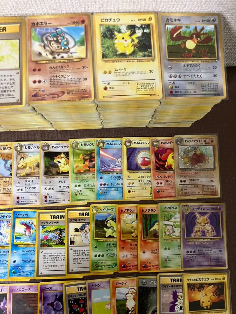 【800枚】 旧裏面のみ　ポケモンカード　超大量　引退品　まとめ売り
