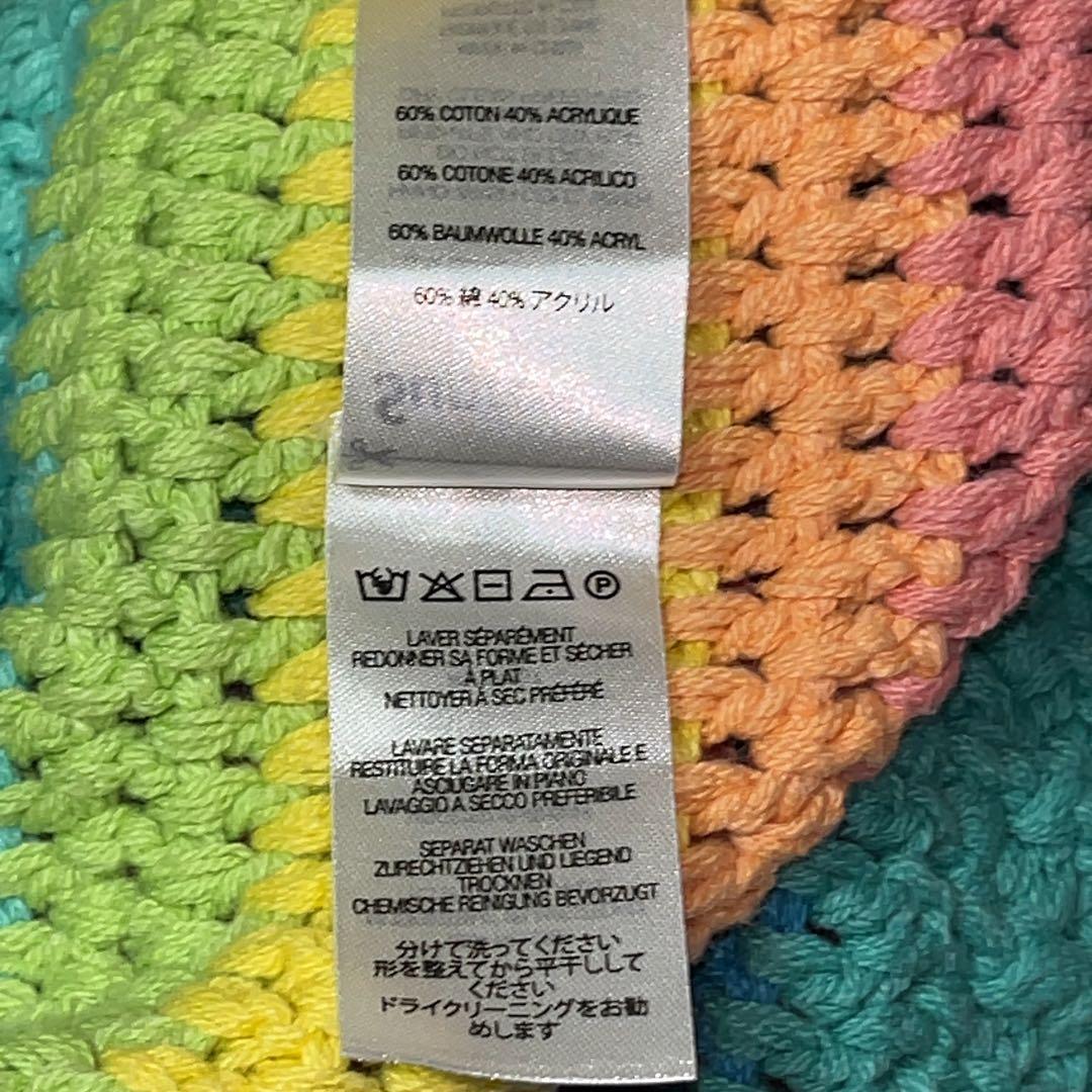 トップス Supreme Hand Crocheted Sweater / XL