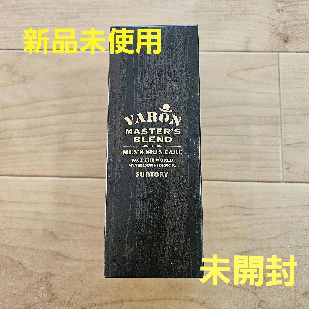 【新品未開封】ヴァロン VARON MASTERS BLEND 120ml