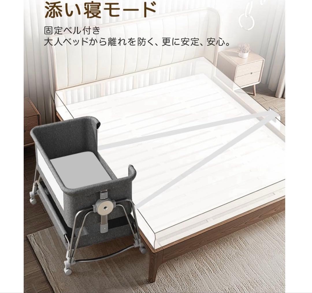 12/16まで値下げ中【美品】キャスター付きベビーベッド　アイボリー　ベージュ