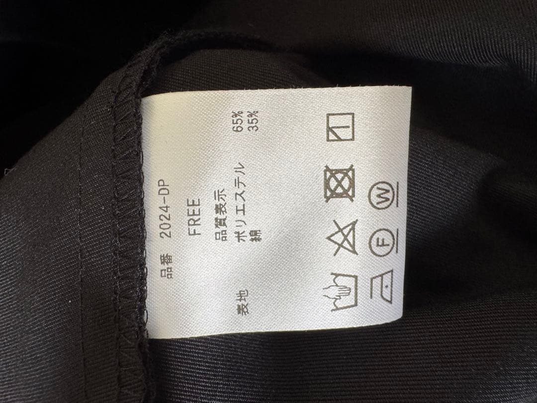 Bergamot Nala Dress Pants ナラ　ドレスパンツ