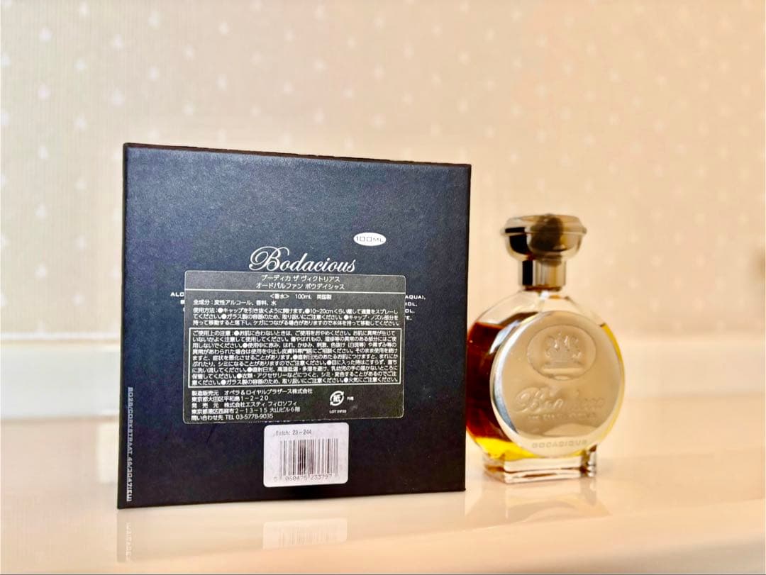 香水(ユニセックス) Boadicea the Victorious Bodacious 100ml