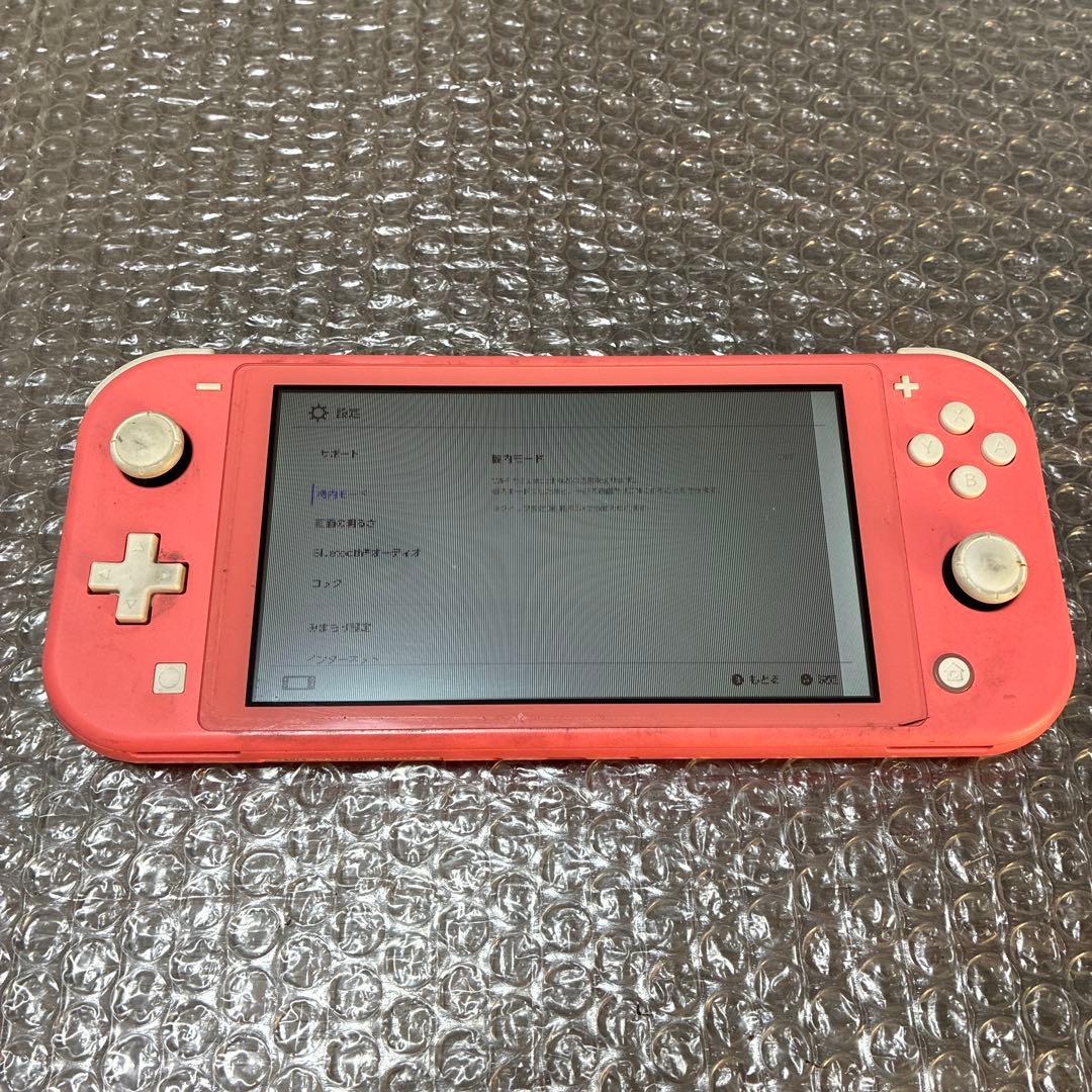 Nintendo Switch Lite 【ジャンク品】