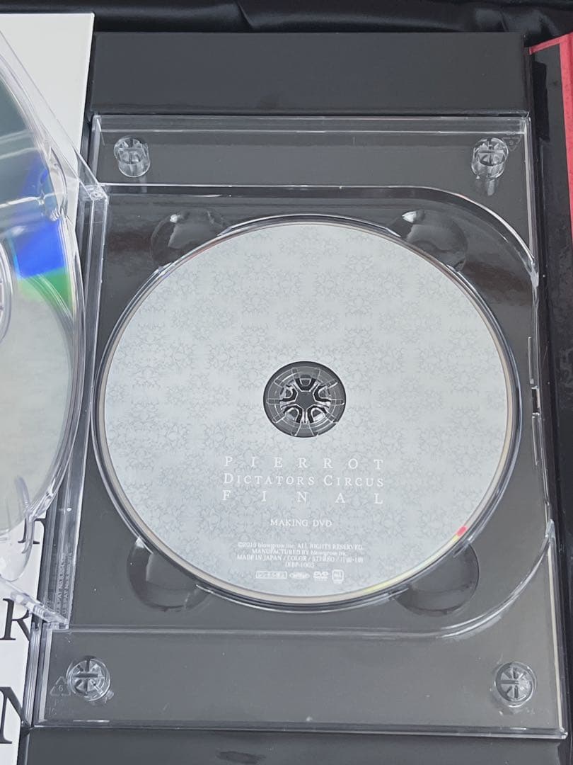ミュージック PIERROT DICTATORS CIRCUS FINAL LIVE DVD