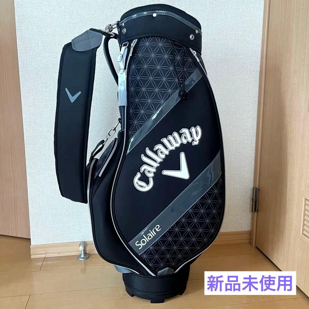 Callaway Solaire ブラック キャディバッグ