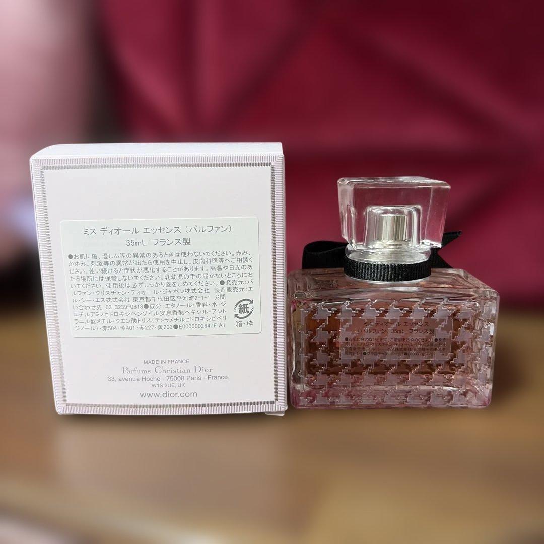 DIOR ミス ディオール エッセンス（パルファン）35mL