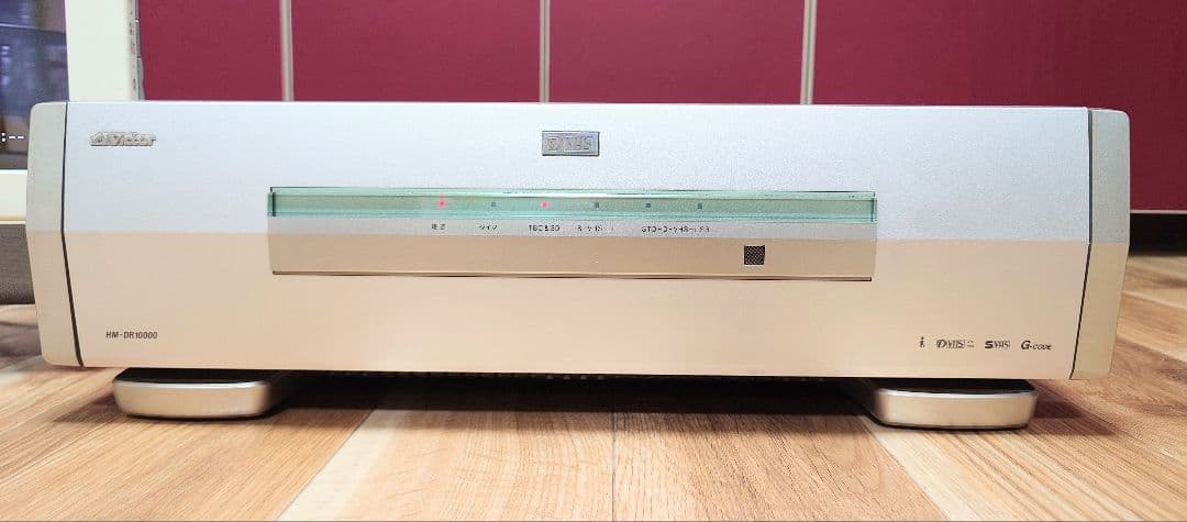 ★【 中古/動作品 】★ VICTOR HM-DR10000/再生確認済み】
