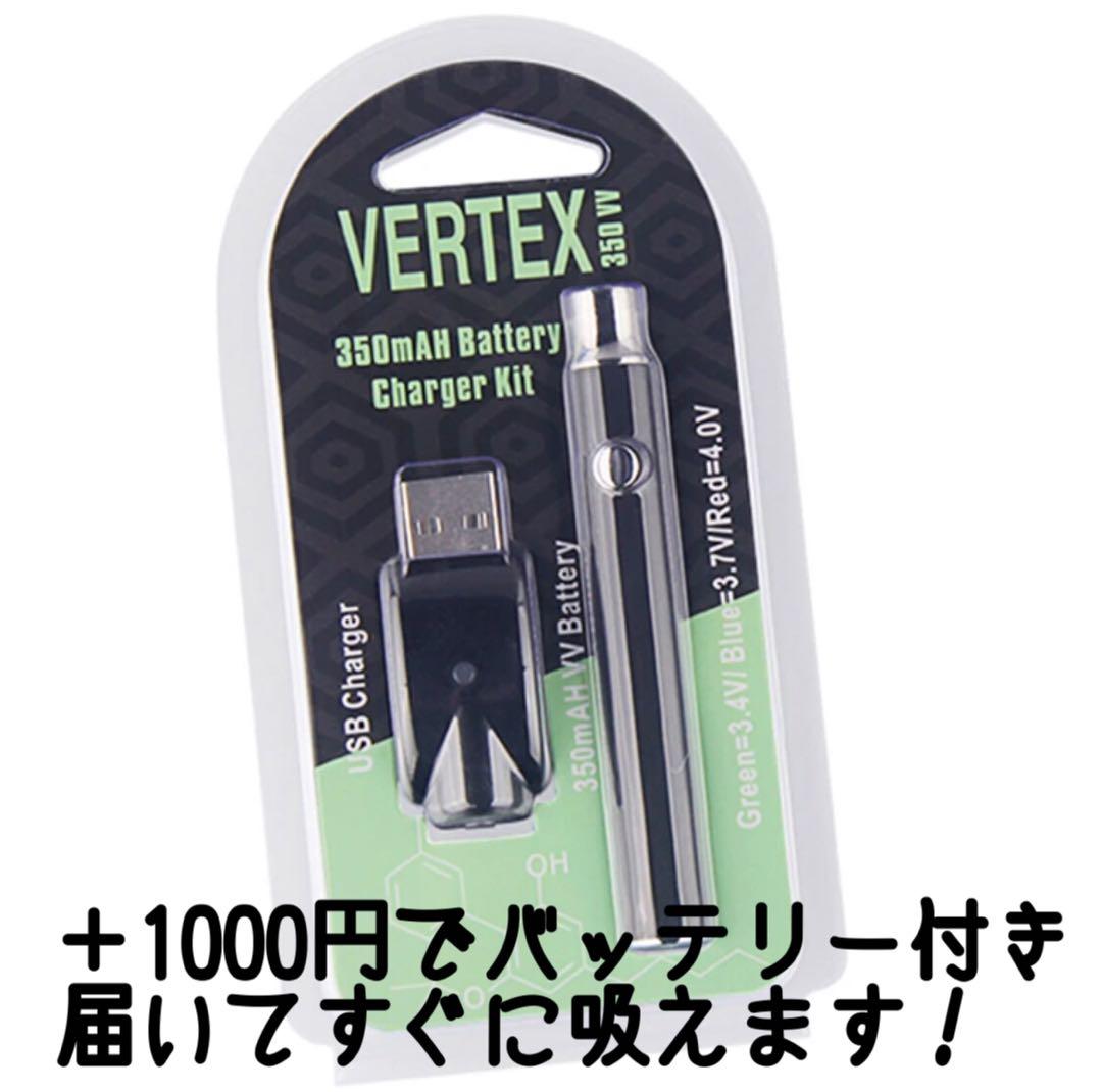 専用　CRDP×DGNリキッド 1ml Green Crack