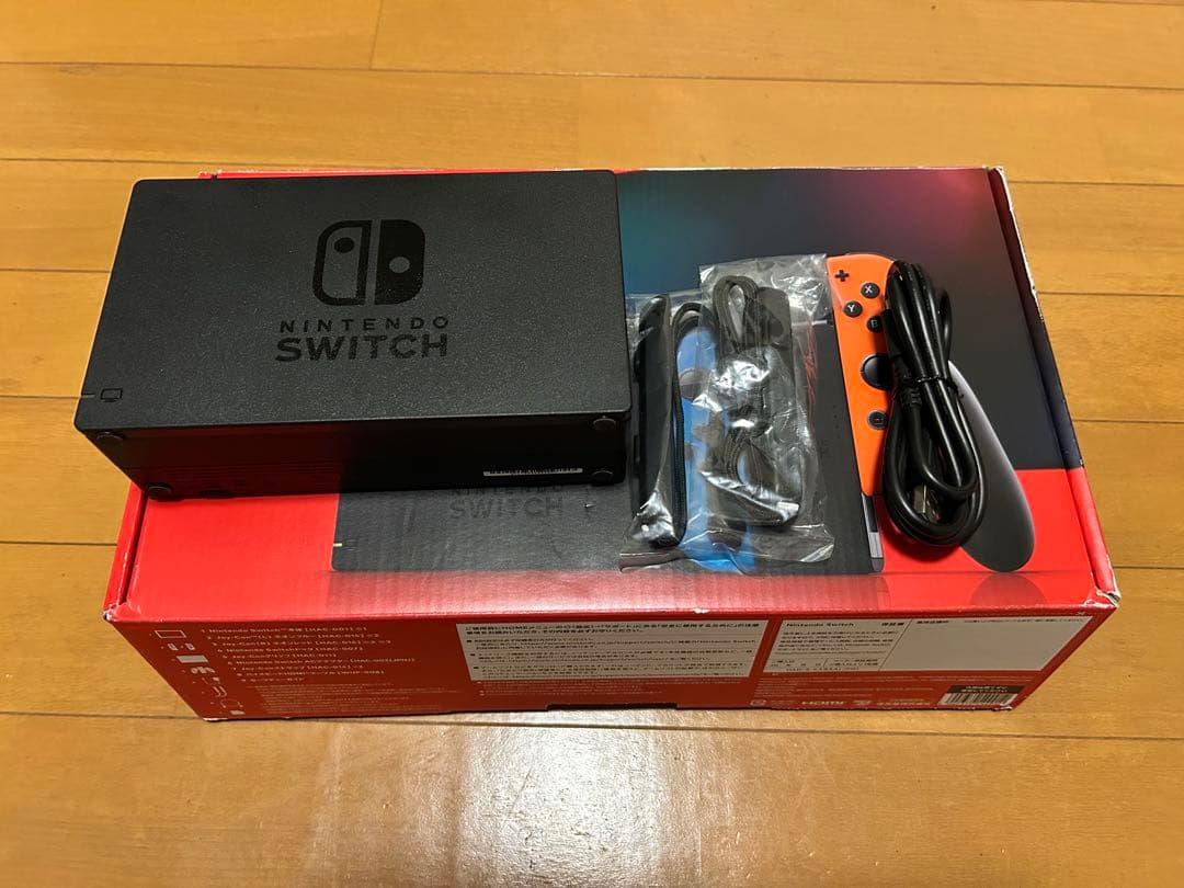 Nintendo Switch Proコントローラー付き